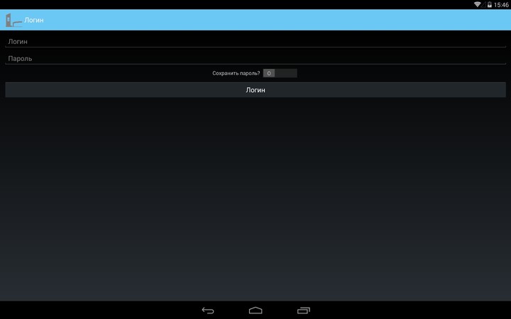Security Post screenshot image 4_Popularmodapk.com