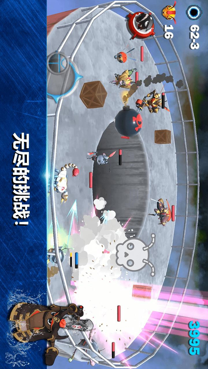 昆虫无限战争破解版<span>(mod)</span> screenshot image 2_Popularmodapk.com