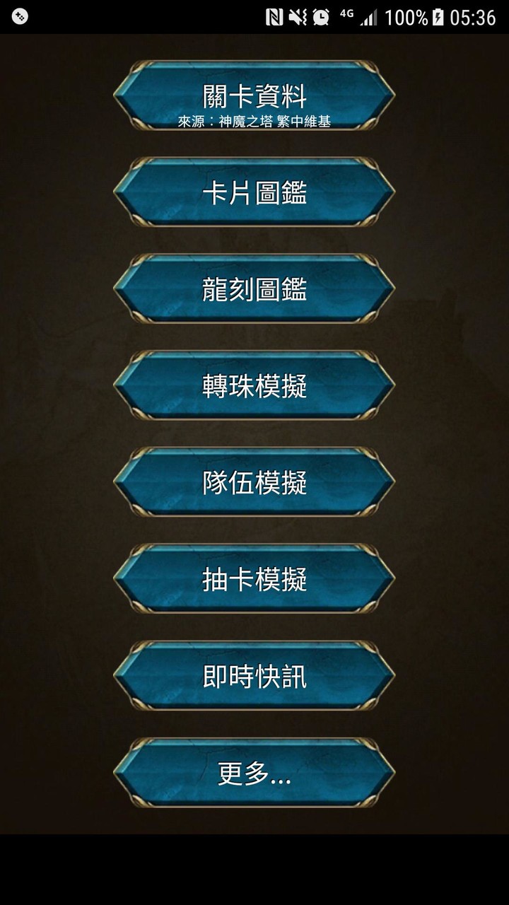 Euro Tram Subway Simulator<span>(Unlimited money)</span> screenshot image 1_funmod.online