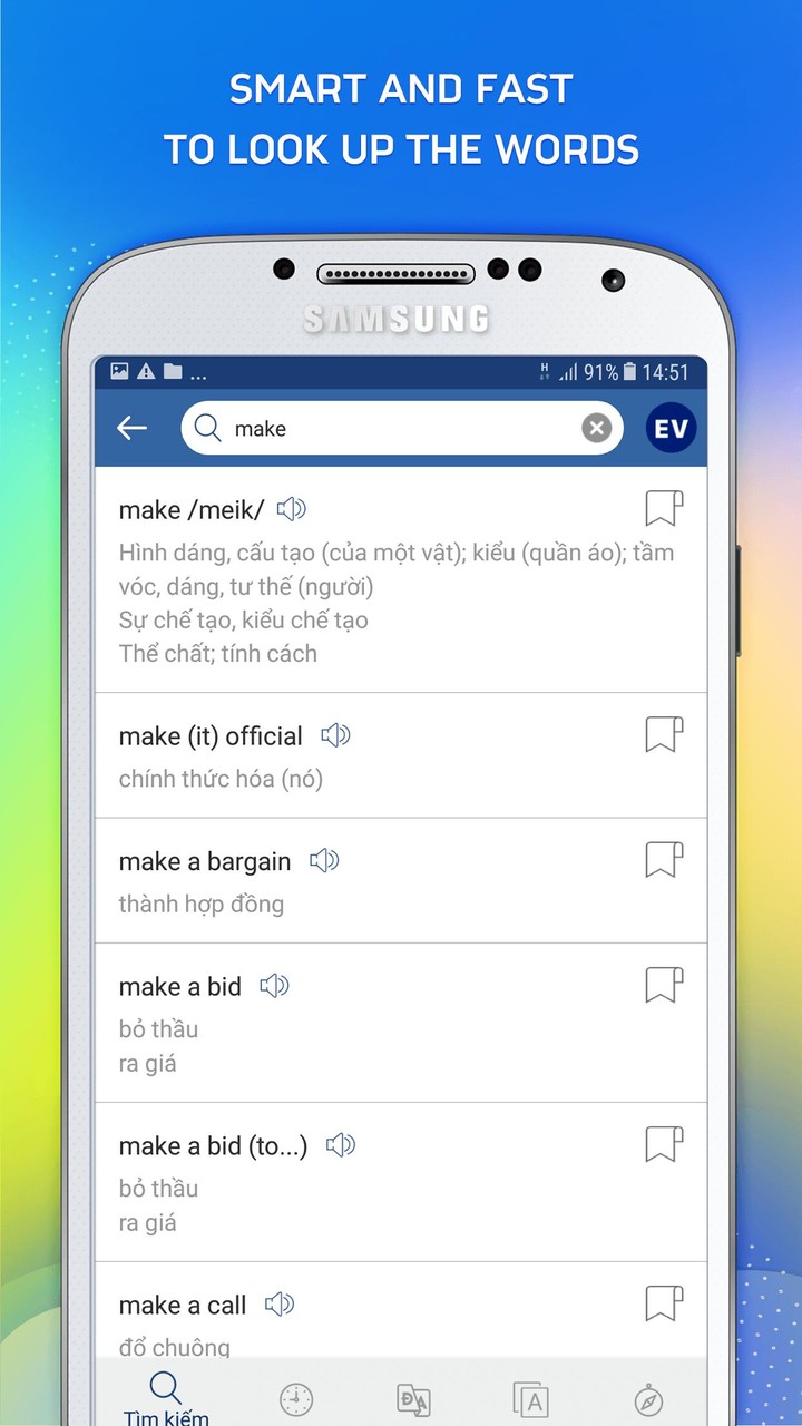 Vietnamese English Dictionary - Tu Dien Anh Viet screenshot image 4_funmod.online