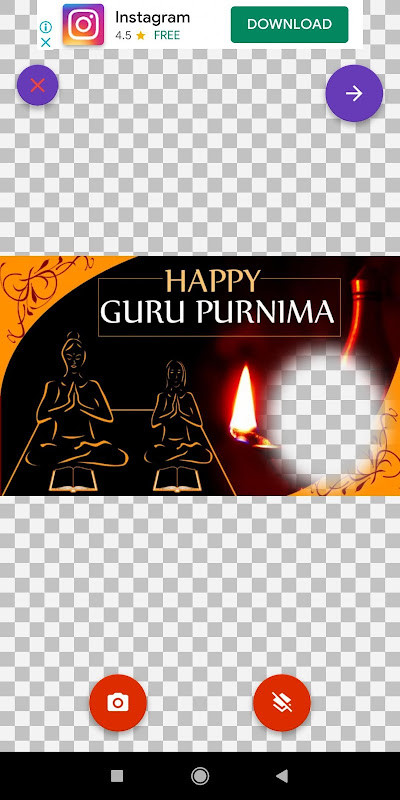 Guru Purnima: Greeting, Photo Frames, GIF, Quotes screenshot image 18_funmod.online