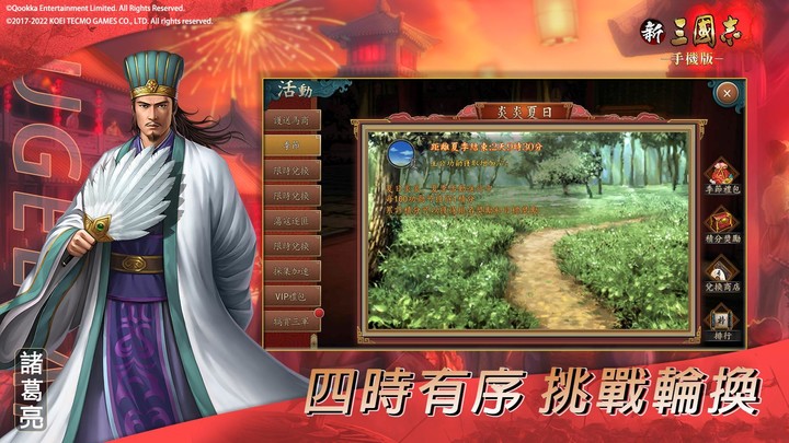 Fitness Coach: Weight Loss screenshot image 6_funmod.online