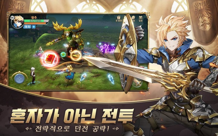 Call of Duty: Strike Team<span>(Unlimited coins)</span> screenshot image 12_funmod.online