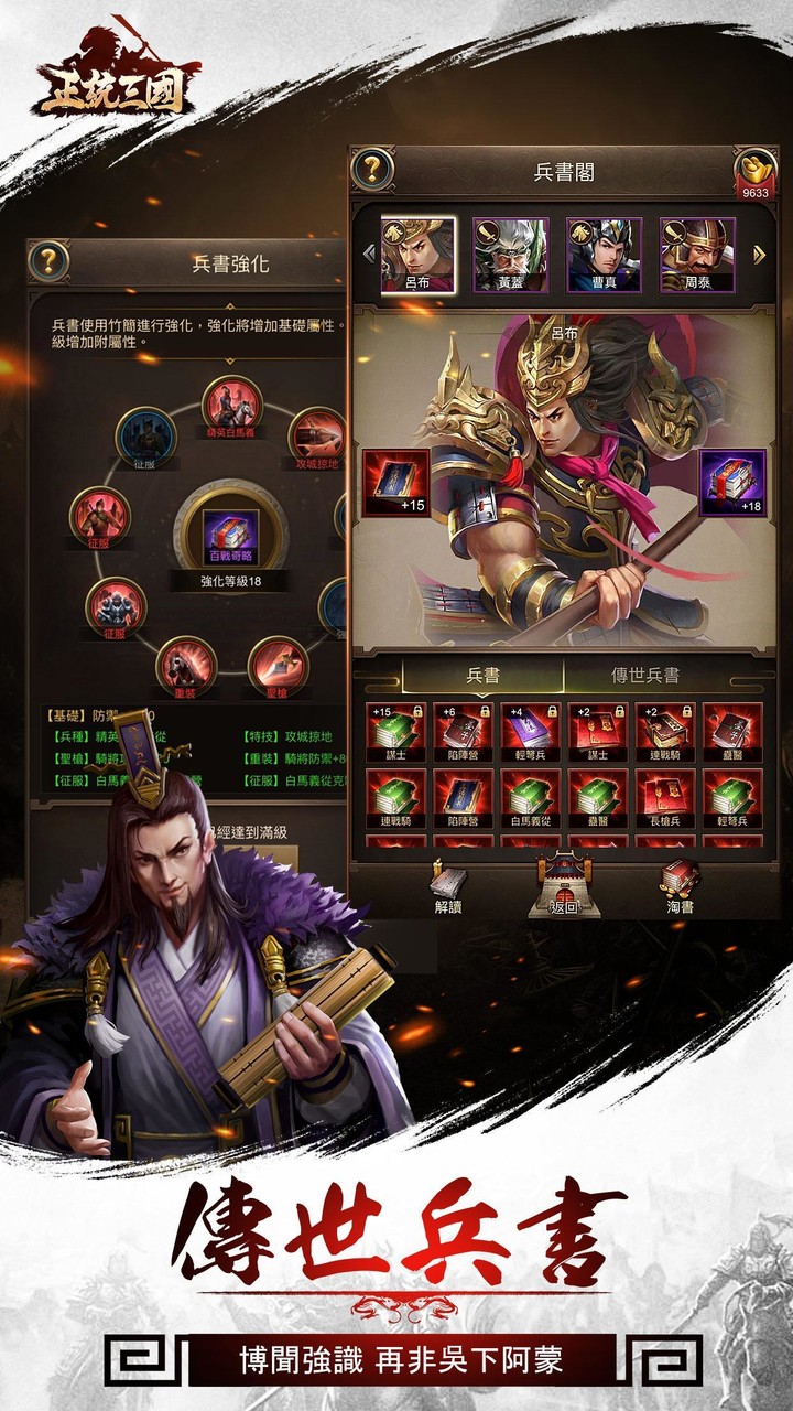 Sudoku game for kids screenshot image 10_funmod.online