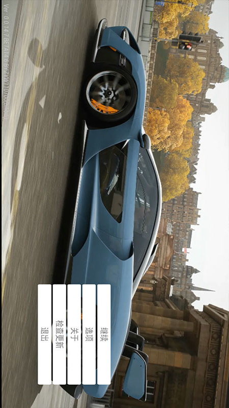 Forza: Horizon4<span>(NO ADS)</span> screenshot image 5_funmod.online