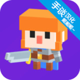 Blocky World - Fantasy Quest(Support Chinese)0.39_funmod.online