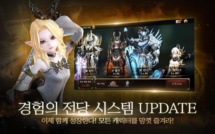 Rogue Legend(Get rewarded for not watching ads) screenshot image 27_funmod.online