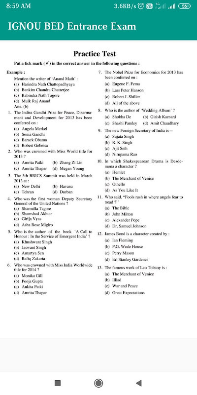 B ED Entrance Exam Book  Hindi screenshot image 7_funmod.online