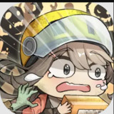 I Deliver in the Apocalypse<span>(No Ads Free Rewards)</span>1.0.23_funmod.online