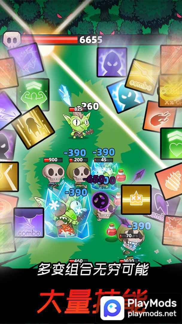 GPS Speedometer : Odometer HUD<span>(Premium Unlocked)</span> screenshot image 3_funmod.online