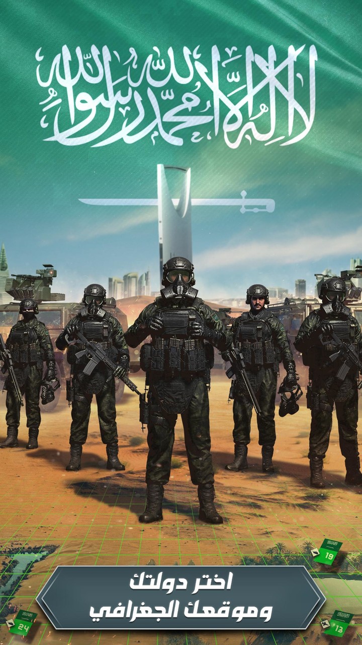 الجنرال | الحرب العالمية screenshot image 1_funmod.online