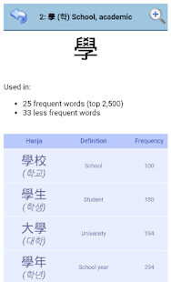 Mommy Long Leg fake Video Call screenshot image 3_funmod.online