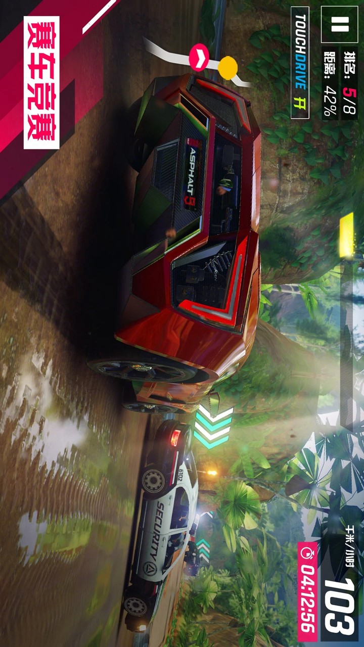 Asphalt 9<span>(Mod Menu)</span> screenshot image 4_funmod.online