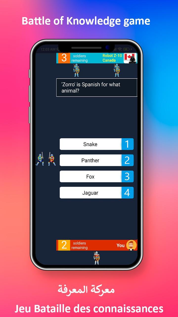 Battle of Knowledge quiz game screenshot image 2_funmod.online