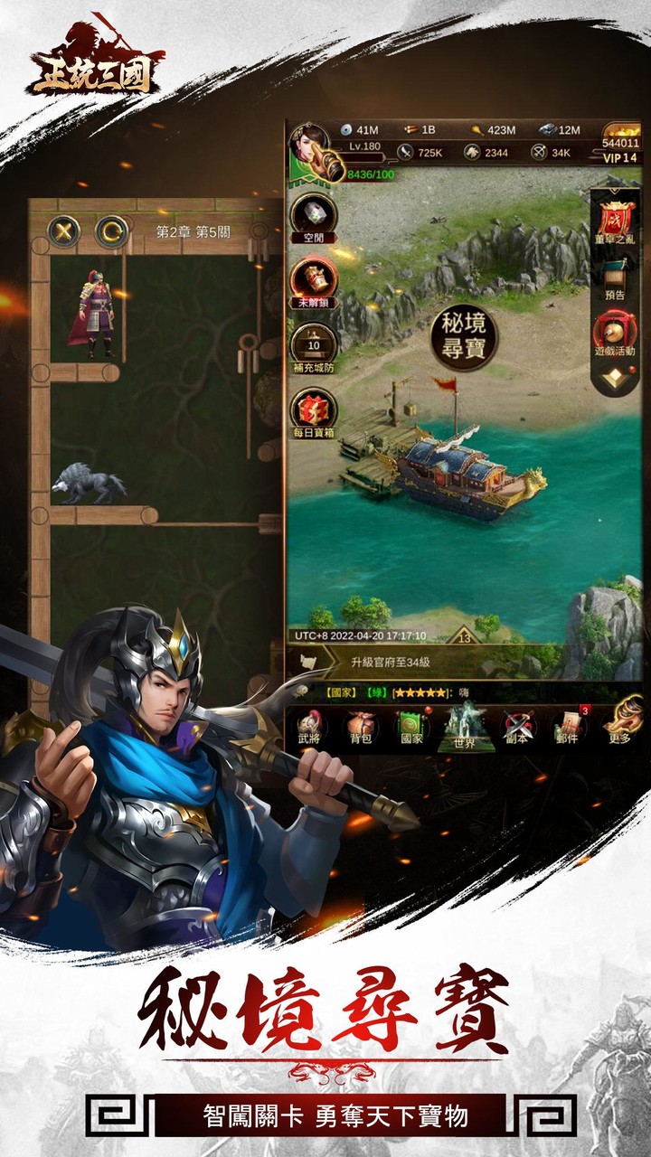 Sudoku game for kids screenshot image 7_funmod.online