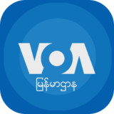 VOA Burmese5.6.0.8_funmod.online