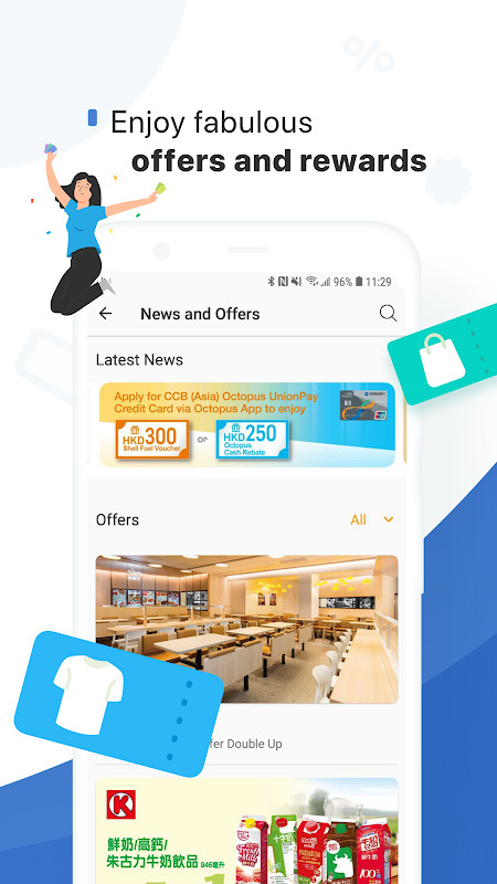 Octopus screenshot image 3_funmod.online