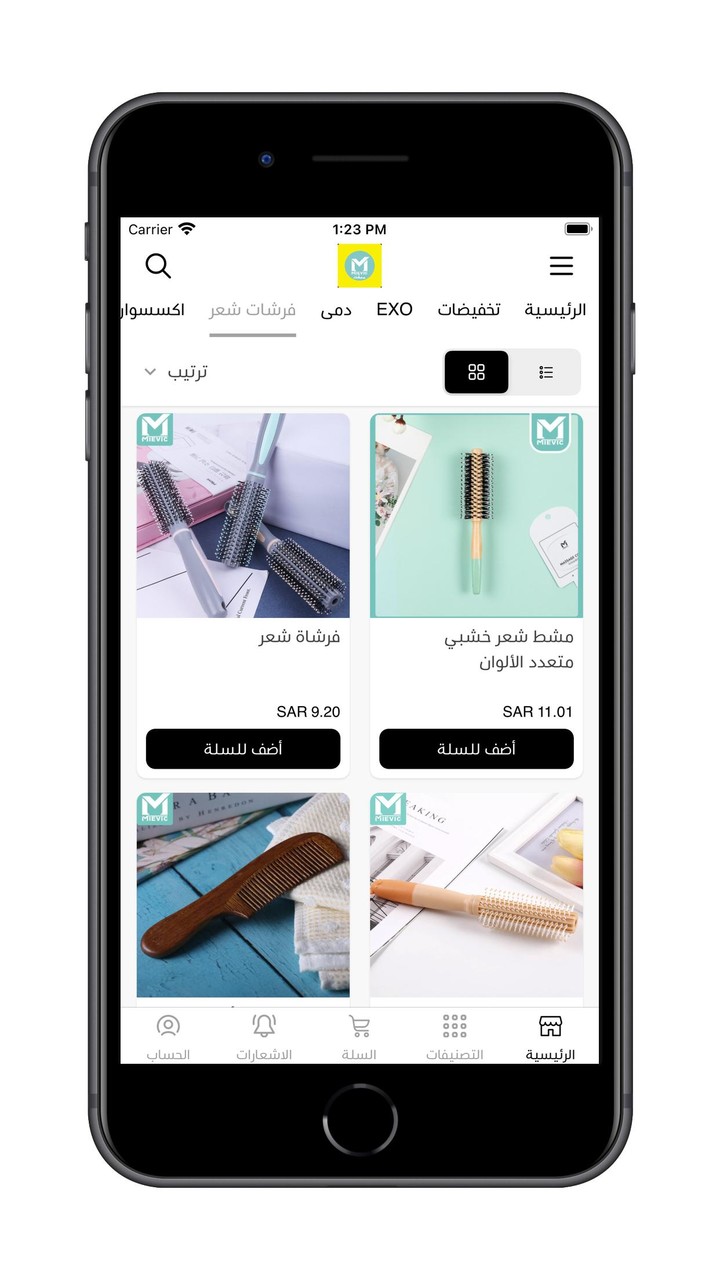 ميڤك MIEVIC screenshot image 7_Popularmodapk.com