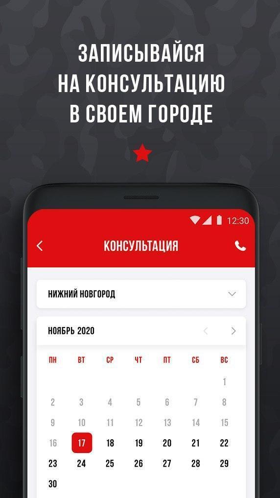 REALITY-Avatar Live Streaming- screenshot image 6_funmod.online