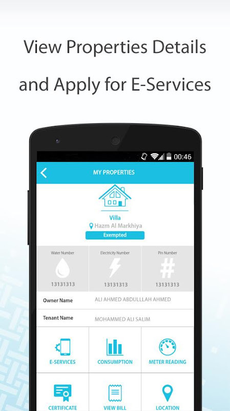 Kahramaa screenshot image 10_funmod.online