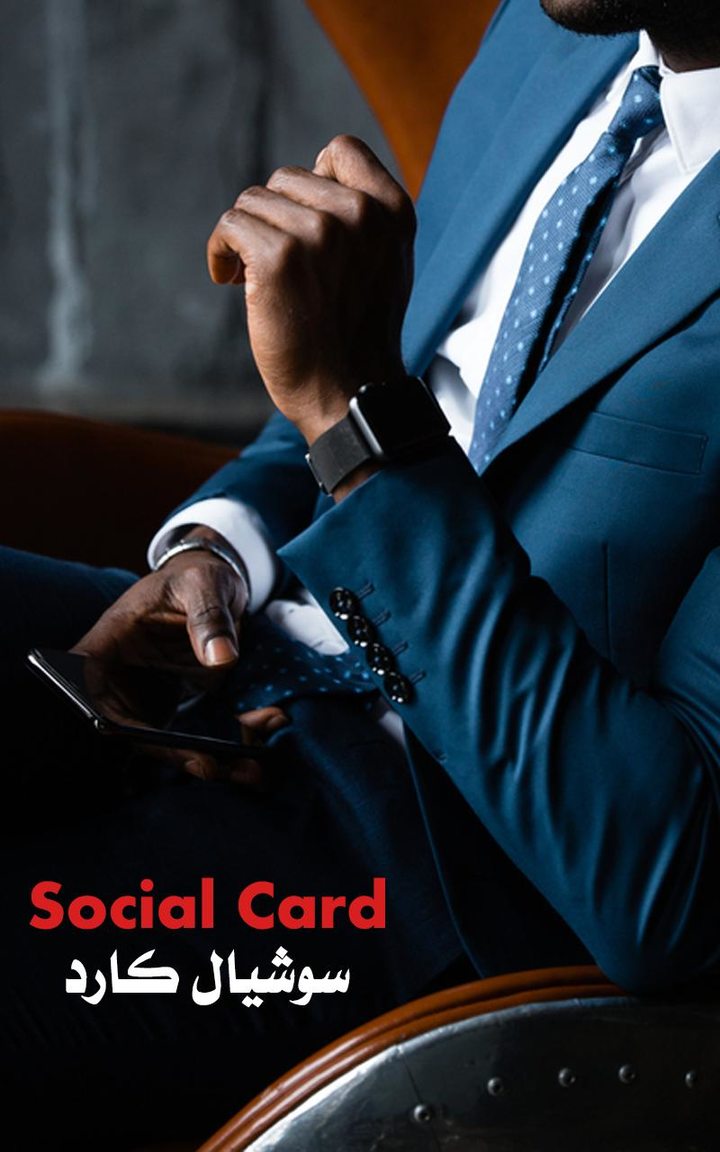 كارتك - السودان screenshot image 9_funmod.online