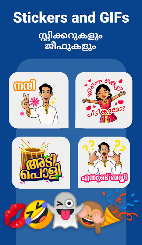 Malayalam Keyboard (Bharat) screenshot image 7_funmod.online