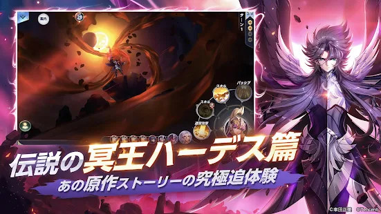 SmartProject screenshot image 5_funmod.online