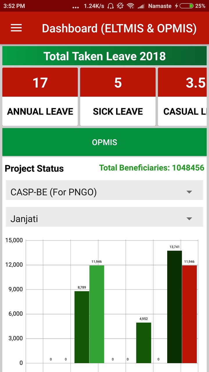 ヘアサロンブリックス　世田谷の美容室 screenshot image 8_funmod.online