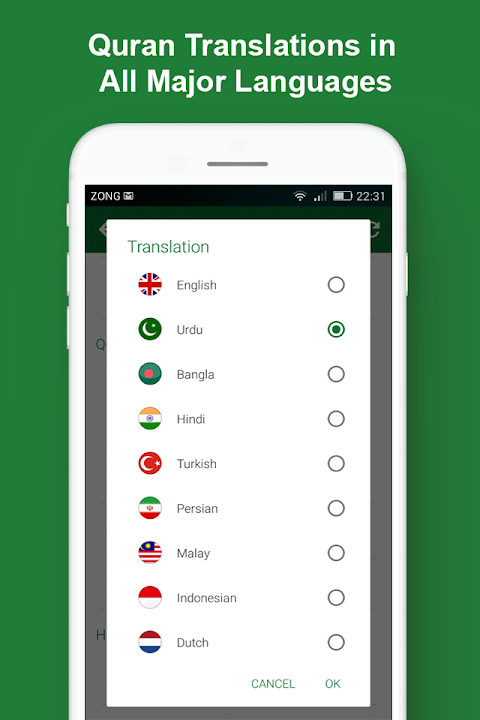 Easy Quran Mp3 Audio Offline Complete with Qibla screenshot image 7_funmod.online
