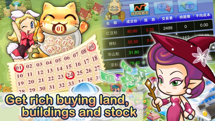 Richman 4 fun screenshot image 4_funmod.online