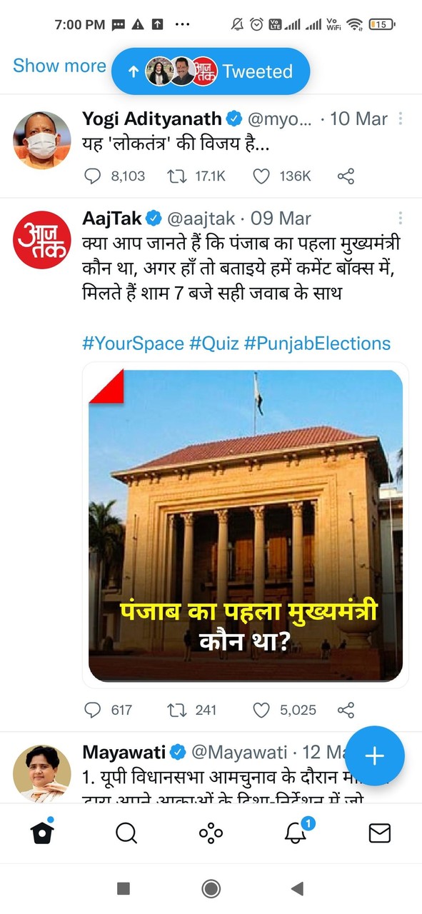 Twitter Downloader screenshot image 14_funmod.online