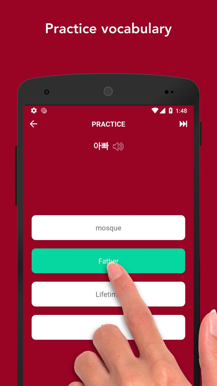 Tobo: Learn Korean Vocabulary screenshot image 3_funmod.online