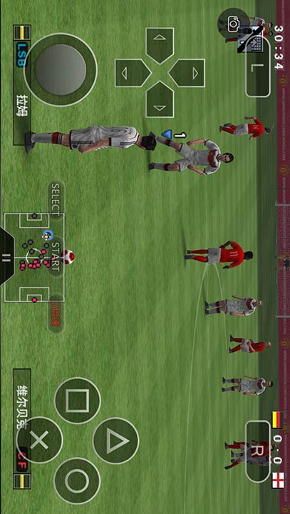 Pro Evolution Soccer 2014<span>(NO ADS)</span> screenshot image 5_funmod.online