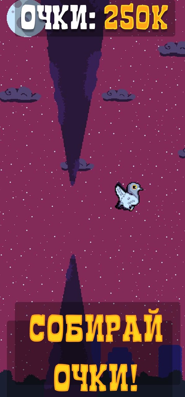 MrBeast Tiles Hop Challenge screenshot image 8_funmod.online