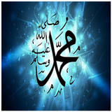 Al Islam Library3.0.30_funmod.online