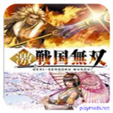 Sengoku basara<span>(PSP)</span>2021.07.08.15_funmod.online