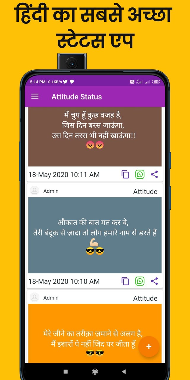 Woodlands Market CA screenshot image 2_funmod.online