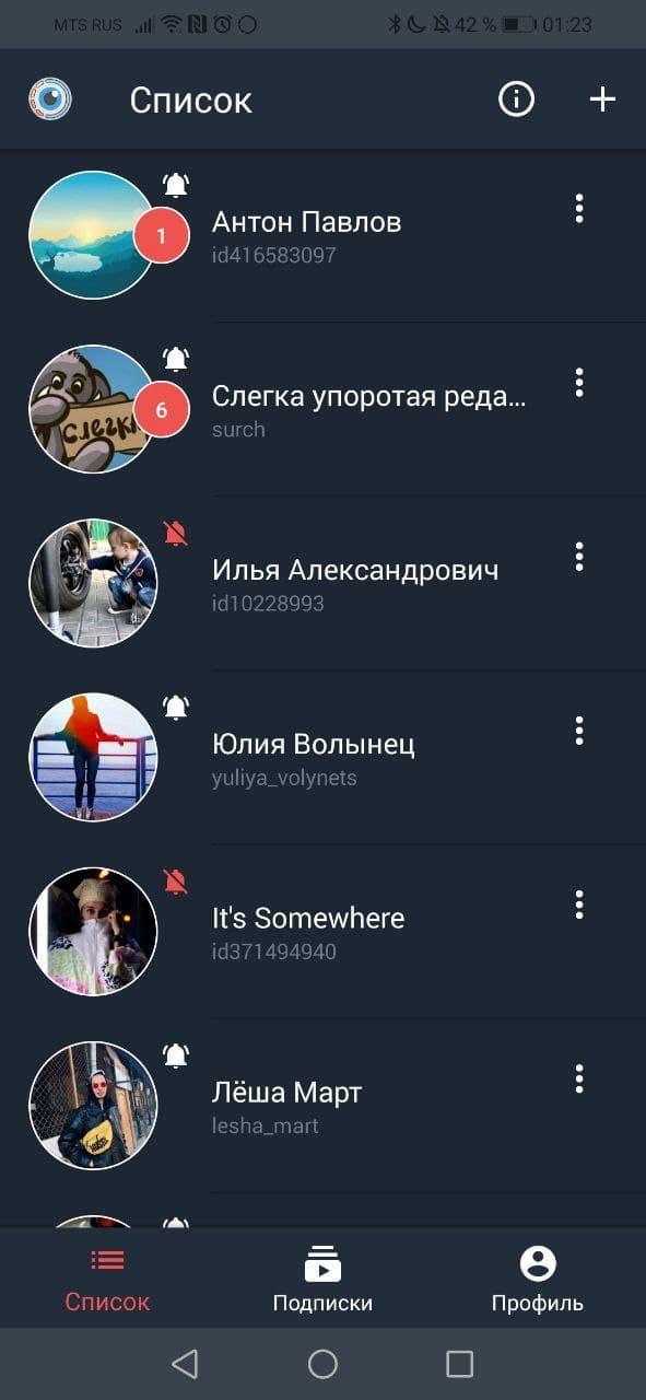 SZ Viewer: read DTC for Suzuki screenshot image 7_funmod.online