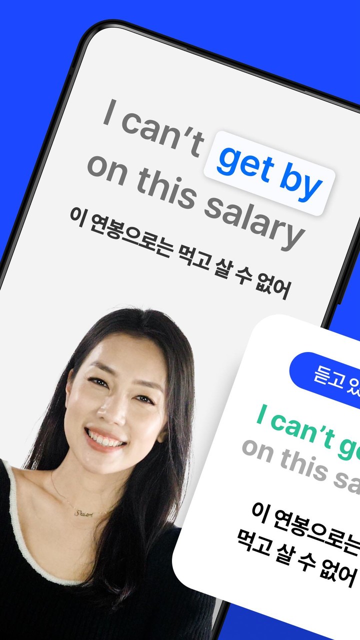 Las Vegas Scratch Card screenshot image 2_funmod.online