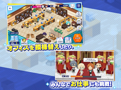 فروض واختبارات السنة 2 متوسط screenshot image 12_funmod.online