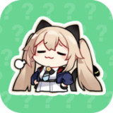 Kaqiu Michelle Voice Box<span>(NO ADS)</span>1.02_funmod.online