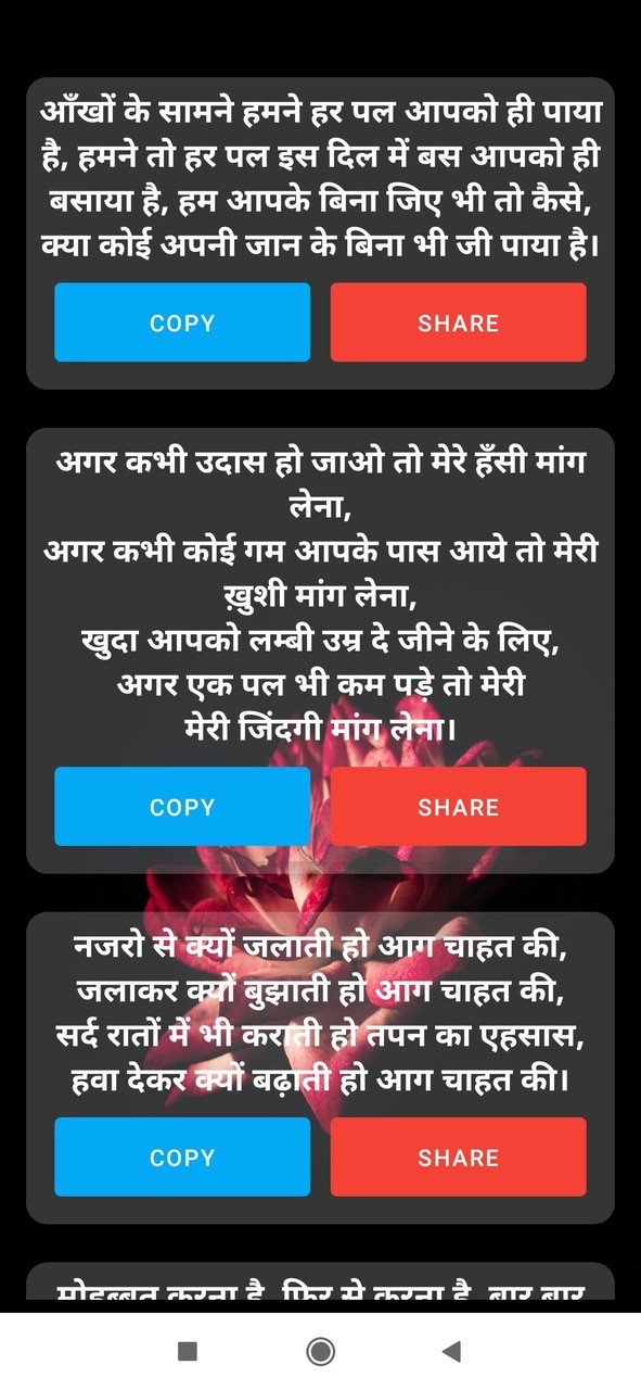 UNDERTALE and DELTARUNE stickers for WhatsApp<span>(No Ads)</span> screenshot image 5_funmod.online