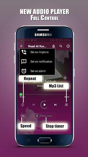 Raad Muhammad Al Kurdi Quran screenshot image 4_funmod.online