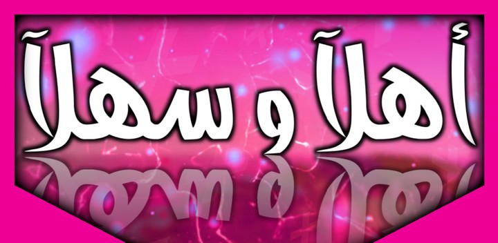 تصميم ستوري | فيديو شاشة سوداء screenshot image 3_funmod.online