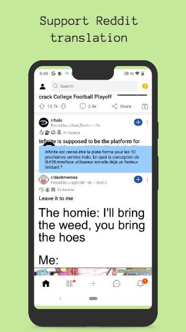 LP3 Lazy Manager screenshot image 2_funmod.online