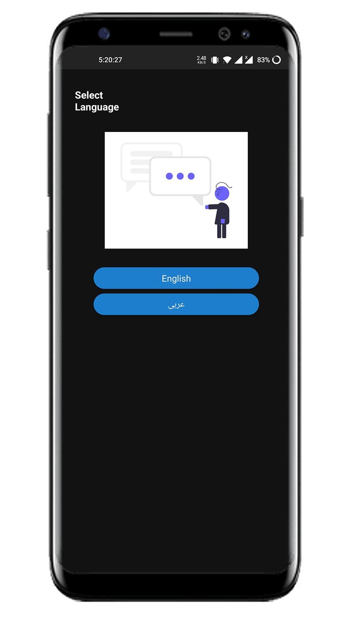 INOS Navigation screenshot image 6_funmod.online