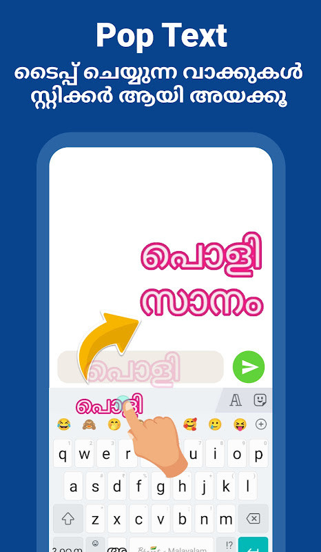 Malayalam Keyboard (Bharat) screenshot image 1_funmod.online
