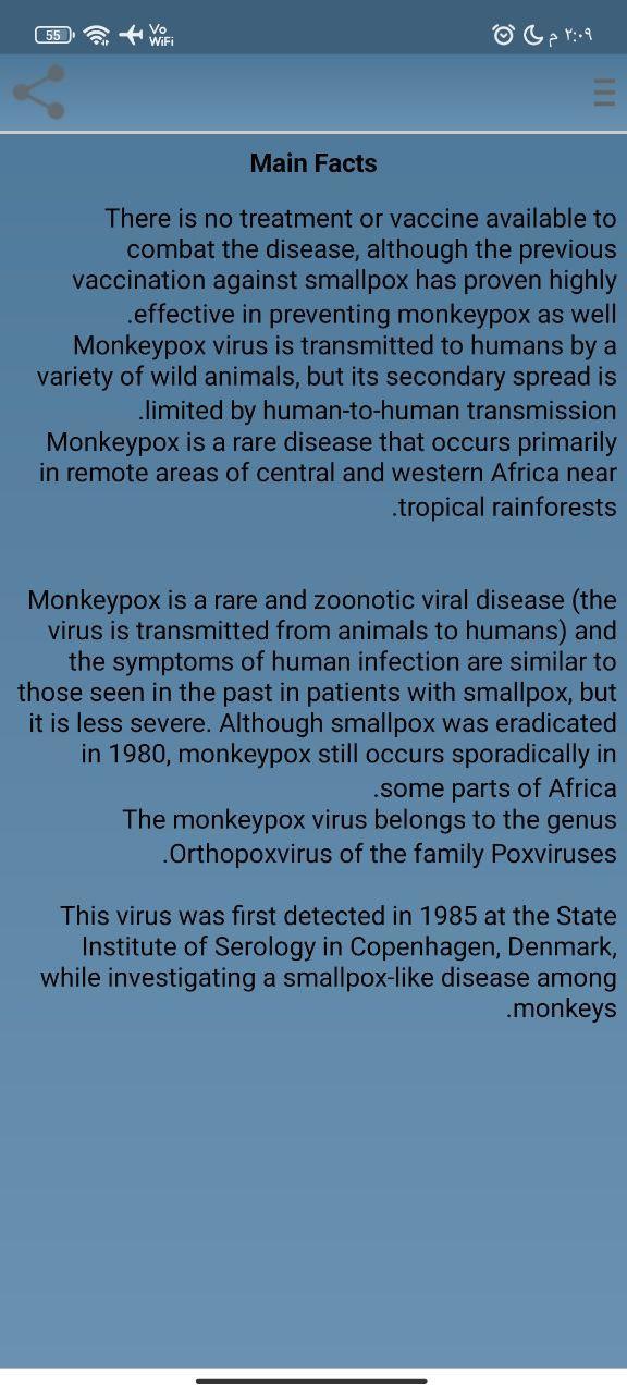monkeypox screenshot image 7_funmod.online