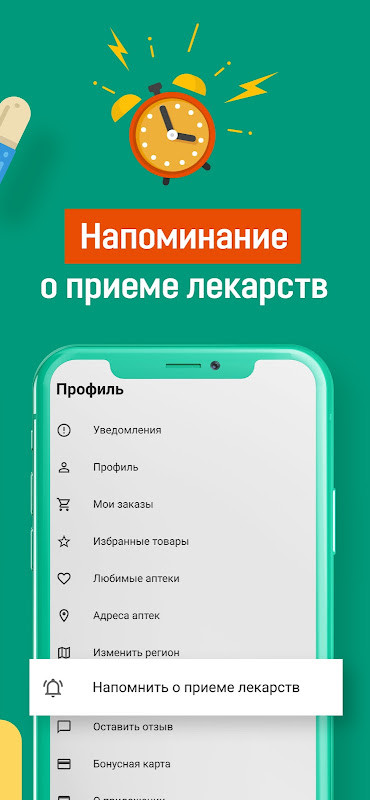 审判车神破解版<span>(mod)</span> screenshot image 6_funmod.online