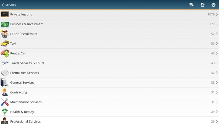 mourjan screenshot image 14_funmod.online